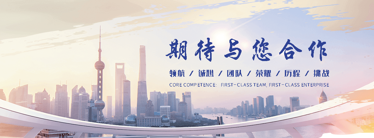 黑水铝皮生产厂家